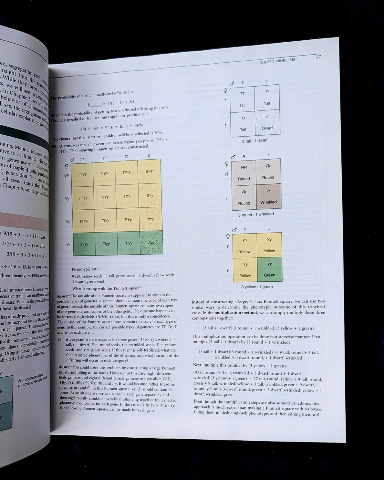 McGraw-Hill Genetics: Analysis & Principles 3rd Ed HC 2008 Robert J. Brooker