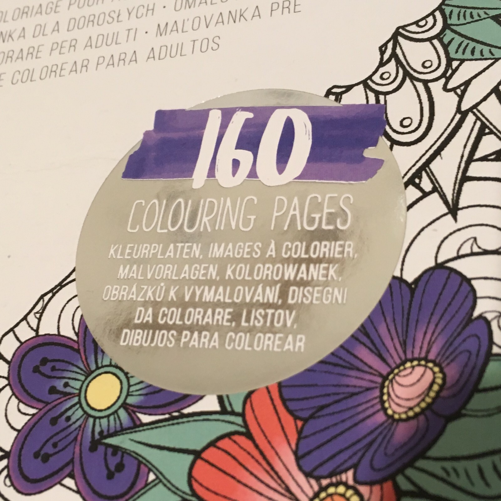 Coloring Book for Adults Relaxation: Flower, Floral, Butterfly Birds.. 160 pages